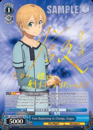 Fate Beginning to Change, Eugeo