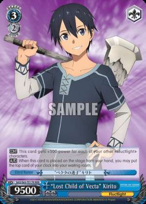 "Lost Child of Vecta" Kirito