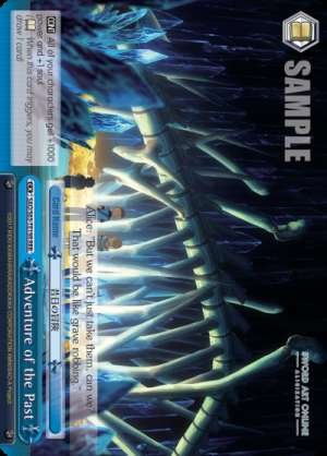 Adventure of the Past