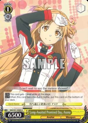 Long-Awaited Promised Day, Asuna