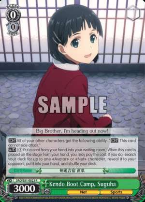 Kendo Boot Camp, Suguha