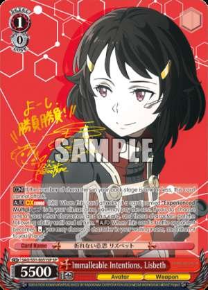 Immalleable Intentions, Lisbeth