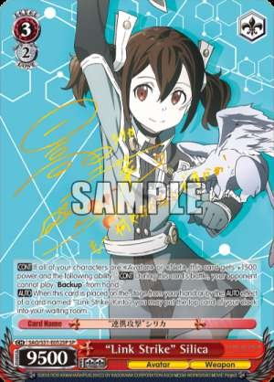 "Link Strike" Silica