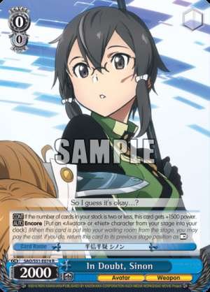 In Doubt, Sinon