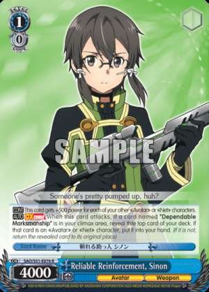 Reliable Reinforcement, Sinon