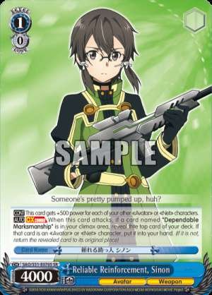 Reliable Reinforcement, Sinon