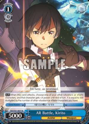AR Battle, Kirito
