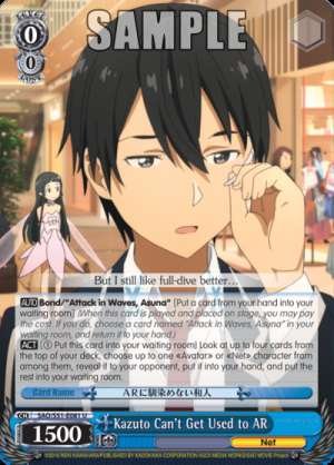 Kazuto Can't Get Used to AR