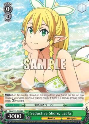 Seductive Shore, Leafa