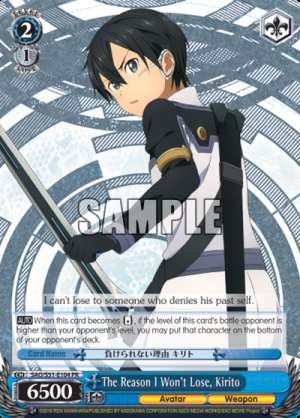 The Reason I Won't Lose, Kirito