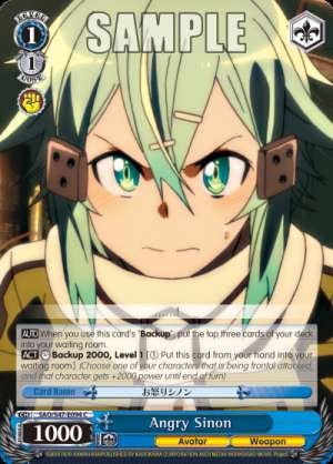 Angry Sinon