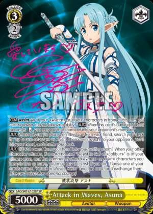 Attack in Waves, Asuna