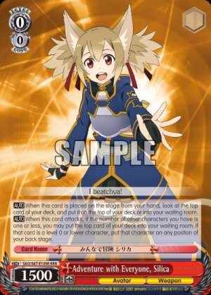 Adventure with Everyone, Silica