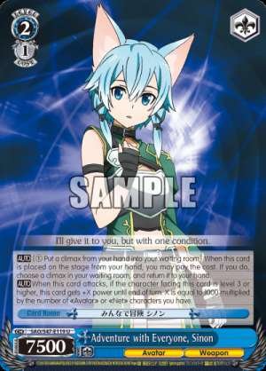Adventure with Everyone, Sinon