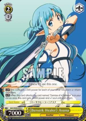 《Berserk Healer》 Asuna