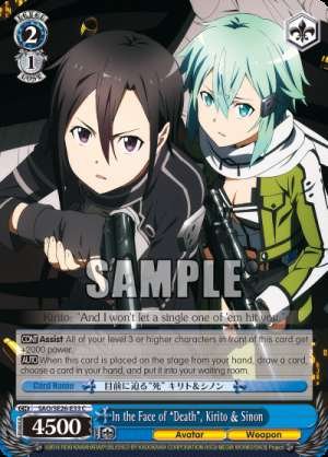 In the Face of “Death”, Kirito & Sinon