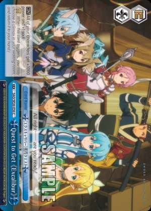 Quest to Get 《Excalibur》