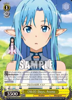 《ALO》 Days, Asuna
