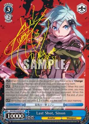 Last Shot, Sinon
