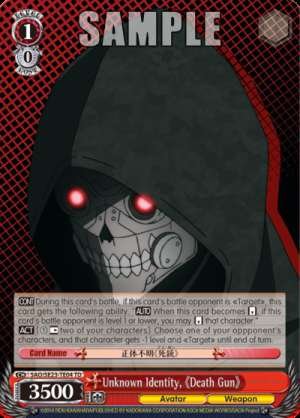 Unknown Identity, 《Death Gun》