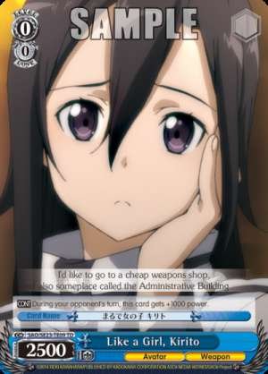 Like a Girl, Kirito