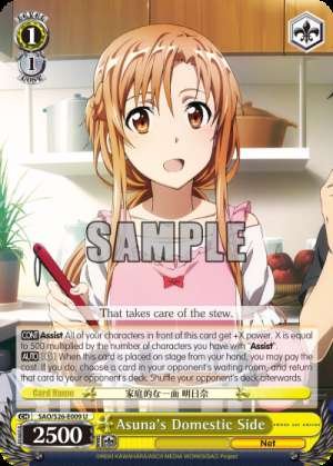 Asuna's Domestic Side