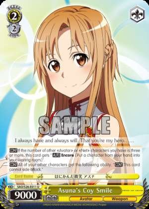 Asuna's Coy Smile