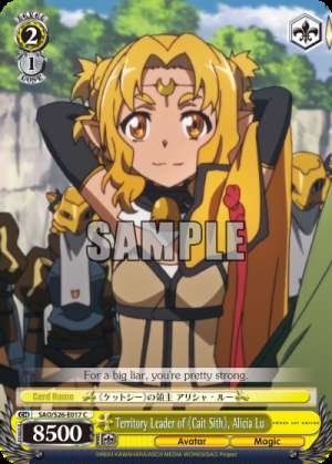 Territory Leader of 《Cait Sith》, Alicia Lu