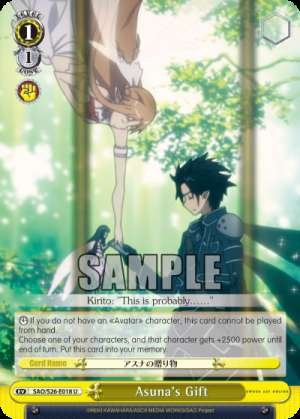 Asuna's Gift