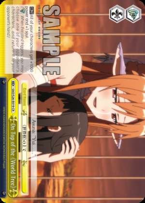 On Top of the 《World Tree》