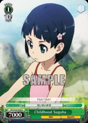 Childhood Suguha