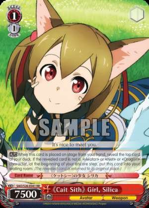 《Cait Sith》 Girl, Silica