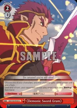 《Demonic Sword Gram》