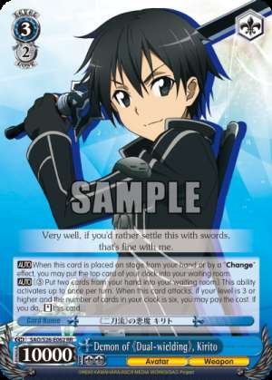 Demon of 《Dual-wielding》, Kirito