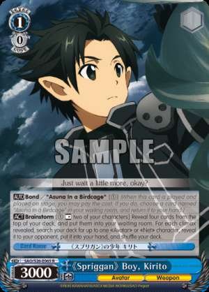 《Spriggan》 Boy, Kirito