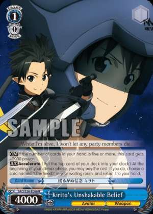 Kirito's Unshakable Belief
