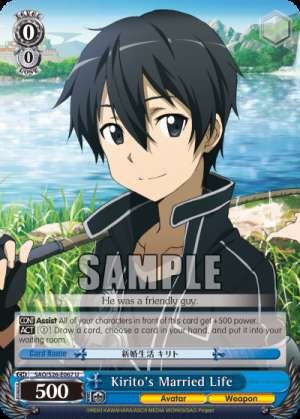 Kirito's Married Life