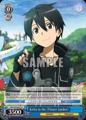 Kirito in the 《Flower Garden》