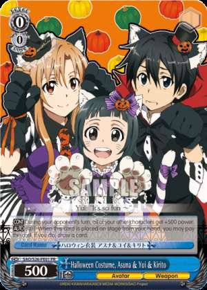 Halloween Costume, Asuna & Yui & Kirito