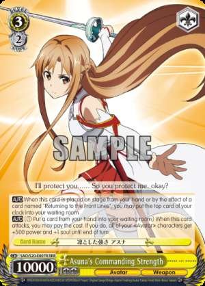 Asuna's Commanding Strength