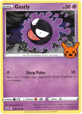 Gastly
