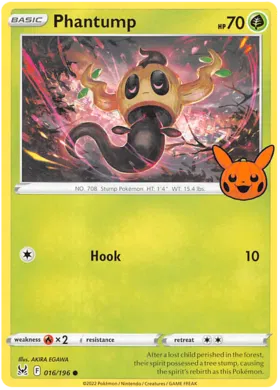 Phantump