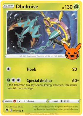Dhelmise