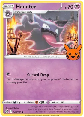 Haunter