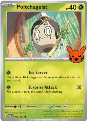 Poltchageist
