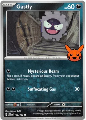 Gastly