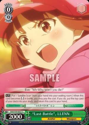 "Last Battle", LLENN