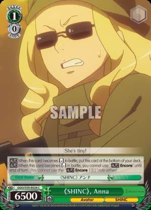 《SHINC》, Anna