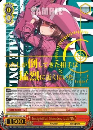 Insightful Shooter, LLENN