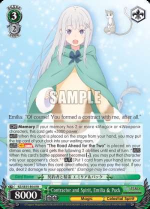 Contractor and Spirit, Emilia & Puck